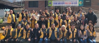 단양 단천라이온스클럽, 삼둥지마을서 의료봉사활동
