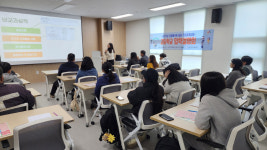 서산시가족센터 고등학교 입학설명회 개최