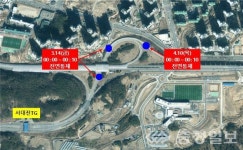 한국도로공사, 서대전IC 연결로 일시 통제…운전자 주의 필요