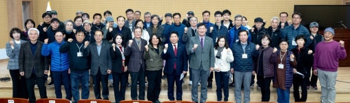 제천시, 제10기 체류형 농·창업지원센터 입교식