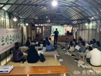 유성구, 가족과 함께하는 로빈손의 하루 로컬푸드 체험