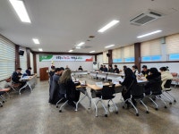옥산면, 주민자치위원회 3월 월례회의 개최
