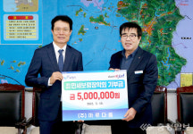 [포토] ㈜마루다움, 만세보령장학회에 장학금 500만원 기탁