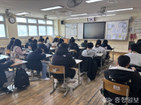 홍성내포중학교, 맞춤형 학업성취도 자율평가 및 진단평가 실시