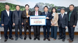 권상연 제천 미림청솔아파트 노인회장, 시에 장학금 기탁