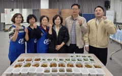 단양군 적성면 금수산자원봉사단, 이웃에 반찬 전달