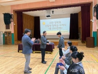 (재)의전장학회, 청라중학교 2025학년도 신입생 입학 장학금 수여