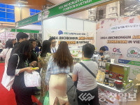 진천군, 농업분야 GRDP 4016만원…충북 1위