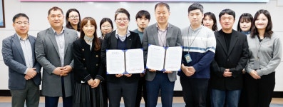 단양군, 고령화 대응 노인복지정책 수립
