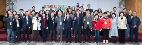 제천시, 2025년 주민참여예산위원회 전체회의