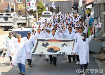 대한독립 만세…충주시 신니면민 만세운동 기념행사
