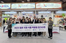 충북 농식품 1∼2월 수출액 1억2300만달러