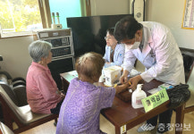 충주시, 동 지역 원스톱 마을건강지킴이 서비스