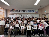 보은군농업기술센터, 전통문화연구회 규방공예 교육 성황리 마무리