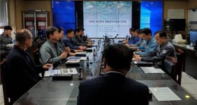 단양군·비산먼지사업장 저감대책 간담회
