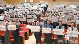 시민 건강 지키는 첫걸음, 보건의 날 기념식 열려