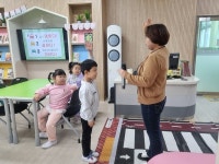예산 양신초, 전교생 대상 교통안전교실 운영