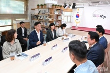 주민이 주인 되는 변화의 시작…일하는 방식 바꾼 중구의 1년