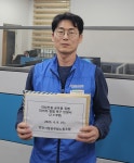 천안시 공무원 폭행 사건 천안시·천안시청공무원노동조합 공동성명 발표