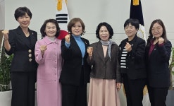 한국여성경제인협회 충남지회, 천안시의회 김행금 의장 간담회 가져