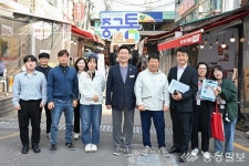 김제선 중구청장, 민선8기 1주년 주민 속으로, 더 가까이