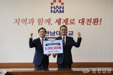 따뜻한 한 끼로 청년의 아침을 응원합니다