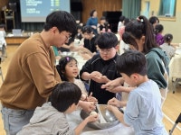 예산 시량초등학교, 제로웨이스트 비누 만들기 체험 실시