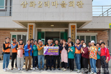 목원대, 산불 피해 마을에 따뜻한 밥상과 희망 전해