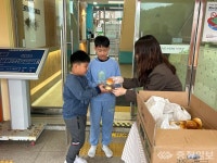 보령 송학초등학교, 지구의 날 맞이 해피 EARTH 데이 행사 운영