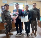 홍주여객, 제98보병여단 전술훈련 관련 유공