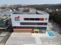 당진소방서, 행정동 청사로 본격 이사…업무 공백 없이 단계적 이전 추진