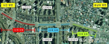 대전 트램 2호선, 도안대로 착공…교통체계 대전환 예고