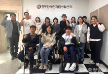 충주 장애인자립생활센터, 연수점 개소