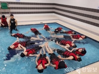 학산초등학교, 생존수영실기교육 실시