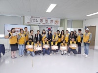 대한적십자사 청룡봉사회·천안시장애인희망일터 따뜻한 빵 나눔 행사 개최