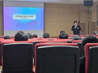 충남교육청진로융합교육원, 덕산고등학교 진학교육 설계지원 운영 