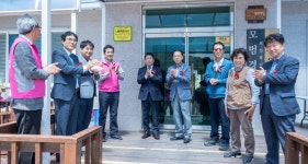 제천시자원봉사센터, 백운면 도곡2리 나눔마을 선정