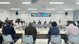 충남도, 지역산 식재료 학교 급식 확대 논의