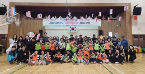 양신초등학교, 영산홍 축제 모두가 한마음 되어