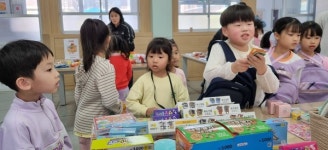 예산 웅산초등학교, 세상에서 제일 행복한 날