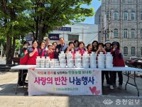 탄동농협, 어려운 이웃에 밥상 위 따뜻함 전해