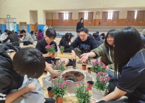 예산 삽교중학교, 어버이날 편지 쓰기와 카네이션 화분 만들기 체험 실시