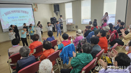 보령 미산초등학교, 효 나눔 봉사활동 실시