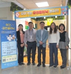 한국마사회 천안지사ㆍ천안시서북구보건소 찾아가는 금연 클리닉 개최