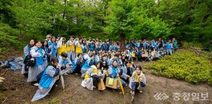 KT&G복지재단, 북한산에 지속가능한 숲 심는다