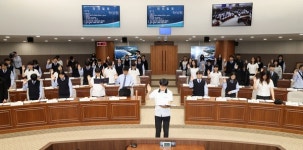 서산 명지중학교 충남도의회 의회교실 참여