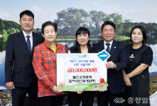 제천빨간오뎅축제 상인들, 이웃돕기 300만원
