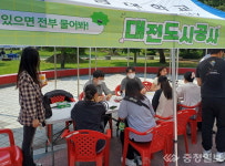 선배가 들려주는 취업 이야기…변호사가 알려주는 전세사기 예방법
