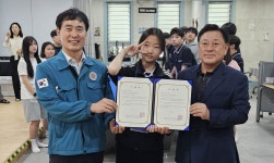 단양 매포청소년문화의집에 당구대 설치