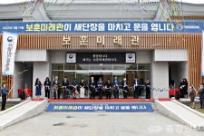 보훈미래관, 리모델링 마치고 재개관… 체험형 전시로 새단장